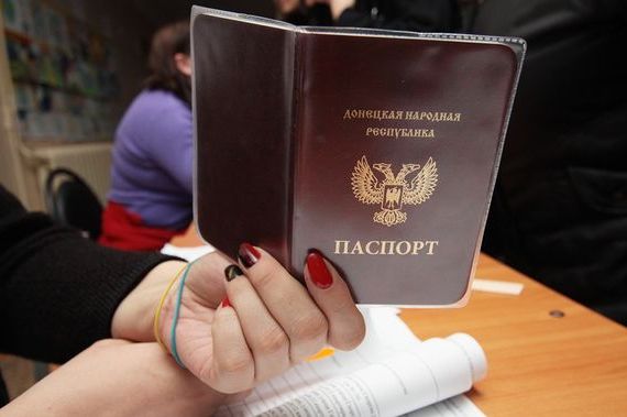 прописка в Вязниках